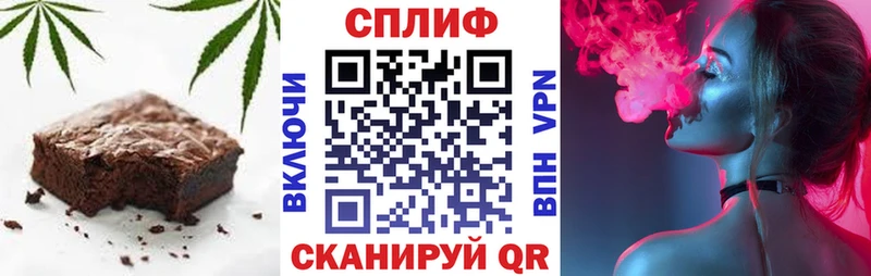 Купить  Выкса  Cannafood конопля 