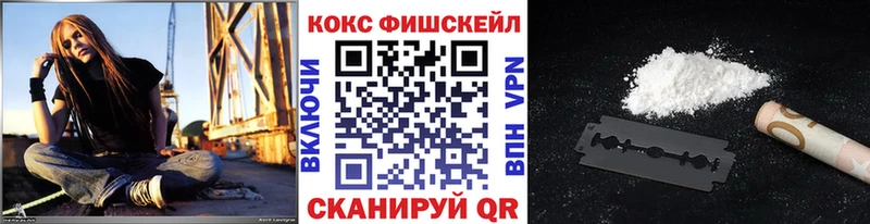 COCAIN Columbia  Купить  Выкса 