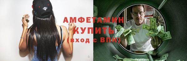винт Балахна