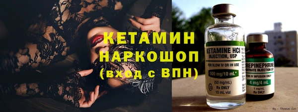 прущие грибы Баксан