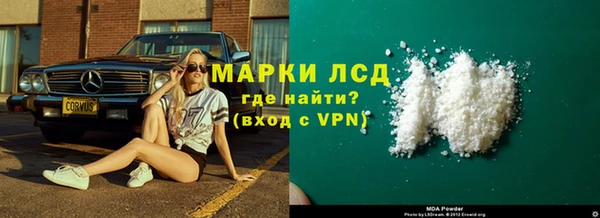 винт Балахна