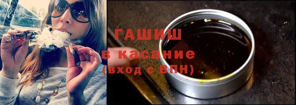 прущие грибы Баксан