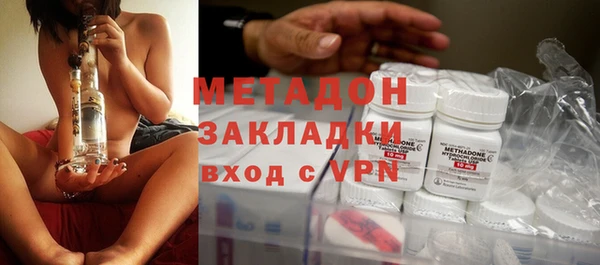 прущие грибы Баксан