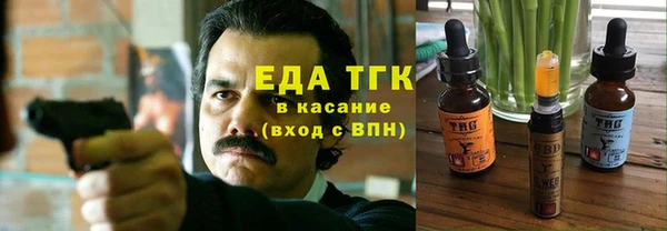 винт Балахна