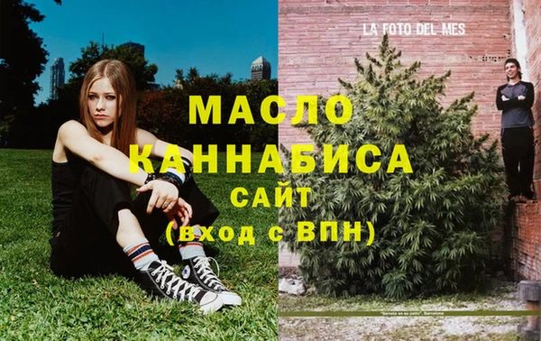винт Балахна