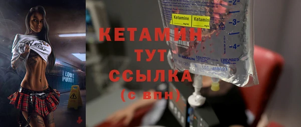 винт Балахна