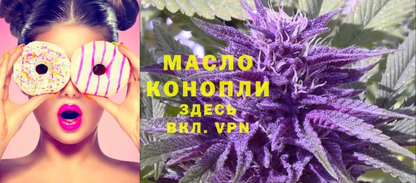 прущие грибы Баксан