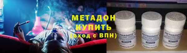 прущие грибы Баксан