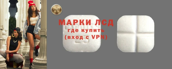 винт Балахна