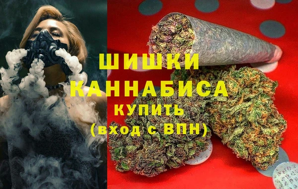 мефедрон мука Балабаново