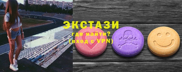 винт Балахна