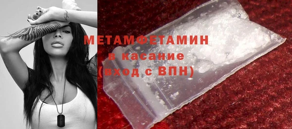 мескалин Аркадак