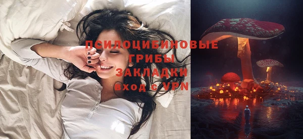 мефедрон мука Балабаново