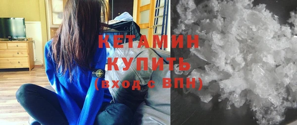 мефедрон мука Балабаново