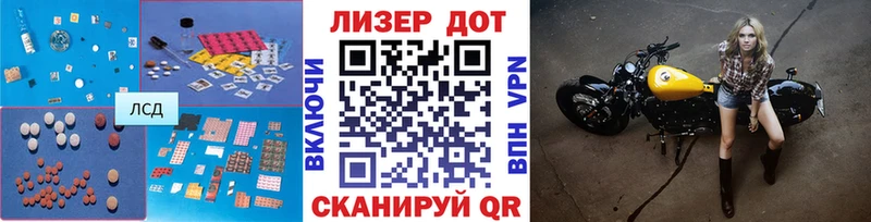 Купить где  Выкса  ЛСД экстази ecstasy 