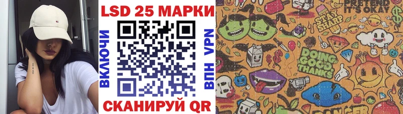 Купить Выкса Марки N-bome 1,5мг