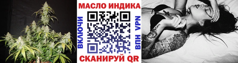 Купить где  Выкса  ТГК THC oil 