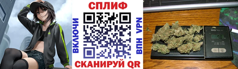 Канабис Bruce Banner Купить Выкса